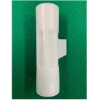 TOTO TCM2527 сиденье для унитаза затягивание инструмент 