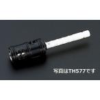 TOTO TH577 開閉バルブ部 水栓金具部品