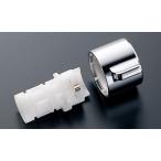 TOTO THA1-1 переключатель руль часть 