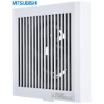 【”あすつく”対象商品】三菱電機 換気扇 V-08P7 パイプ用ファン 排気用（φ100ｍｍ接続） V-08P6後継機種