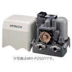  Hitachi (HITACHI) WM-P250Y Minitan k тип неглубокая скважина *. давление водоснабжение для [ автоматика ] насос 
