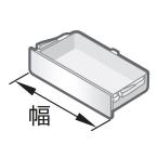 ”在庫あり” TOTO WN82402 トレイ