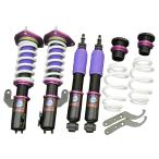 ZWE211H/NRE210H Corolla спорт TOYOTA амортизатор STEALTH SUPER SPEC DAMPER Stealth super спецификация демпфер FINALKonnexion Final Connection 