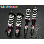  Silvia S15 NISSAN амортизатор STEALTH BLACK TWIN Stealth черный twin FINALKonnexion Final Connection 