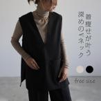 レディース フロントポケット プルオーバー サイドスリットVネック ノースリーブ ゆったり ジレ 秋 夏 春 20代 30代 40代 袖なし