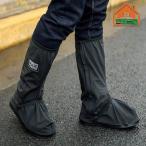 シューズカバー防水雨メンズレディース男女兼用靴カバーレインシューズカバーロングレインブーツブーツカバー靴くつカバー通学通勤雨具