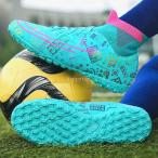  футбол обувь пирог k - ikatto тренировочная обувь шиповки обувь спортивная обувь спорт футбол обувь 21.5cm~27.0cm модный зеленый 