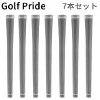 ゴルフグリップ 7本セット 滑り止め ラバー 互換 ゴルフ グリップ バックライン無し ゴルフプライド