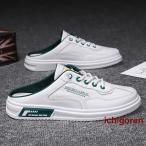  пятка нет спортивные туфли мужской сандалии туфли без застежки парусина повседневная обувь надеть обувь ... простой обувь обувь лето День отца подарок 