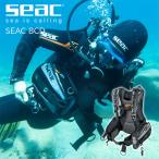 BCD SEACsiak дайвинг с аквалангом тяжелое оборудование EQ PRO BCD скуба дайвинг BCD жакет 