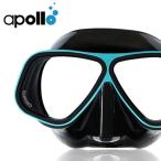 ダイビング マスク アポロ apollo バイオメタルマスク bio metal mask 二眼 水中マスク スキューバダイビング スキューバ