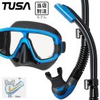 ダイビング マスク シュノーケル セット 軽器材 2点セット 度付き 対応 TUSA ツサ M20 ダイビングマスク 【m20-sp170】