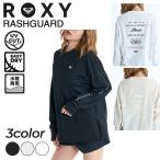 Roxy Rush Guard женский длинный рукав соль элемент соответствует UV cut вода суша обе для Sam отверстие разрез легкий скорость . пляж выгоревший на солнце участок предотвращение RLY261036