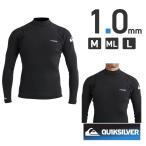 QUIKSILVER クイックシルバー ウェットスーツ サーフィン メンズ ジャケット タッパ かぶり サーフ ウエットスーツ 長袖 ラッシュガード 1mm