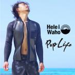 ショッピングダイビング用品 ウェットスーツ メンズ 2mm ジャケット タッパ HeleiWaho ヘレイワホ PopLife サーフィン ダイビング スキンダイビング SUP 保温水着 水着 保温