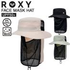  Roxy Surf шляпа лицо покрытие UV cut UPF50+ шея защита водоотталкивающий море пляж морской спорт RSA261713