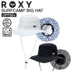  Roxy Surf шляпа большой шляпа UV cut UPF50+ водоотталкивающий легкий море пляж бассейн уличный RSA261714