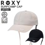  Roxy Surf колпак UV cut UPF50+ водоотталкивающий легкий размер регулировка море пляж серфинг бассейн RSA261715