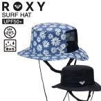  Roxy Surf шляпа UV cut UPF50+ водоотталкивающий Neo pre n ремень волна меры море серфинг морской спорт RSA261717