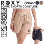 Roxy шорты для серфинга женский общий рисунок цветок 4WAY стрейч соль элемент соответствует UV cut вода суша обе для скорость . пляж бассейн RBS261015