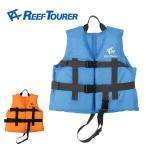  плавающий лучший Kids детский leaf Tourer воздуховод "snorkel" RA8003 воздуховод "snorkel" shuno-ke кольцо . покупка 