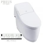 YBC-CL10H DT-CL114AH LIXIL INAX душ туалет в одном корпусе туалет p редкость sLS модель CLR4Ali туалет 250-500mm бак тип действующий номер товара . доставка 