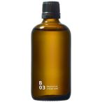 B03 CITRUS LIME piezo aroma oil 100ml