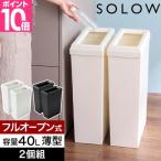 商品画像2