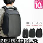  рюкзак bobby рюкзак выдерживающий лезвие . лезвие большая вместимость мужской 