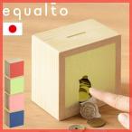 Ãù¶âÈ¢ ¥Ý¥¹ 500±ß¶Ì Ãù¤Þ¤ë ¥Ð¥ó¥¯ ¥¤¥¯¥©¥ë¥È ÆüËÜÀ½