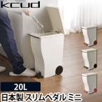 商品画像3