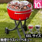 着火剤 ジェルの人気商品 通販 価格比較 価格 Com