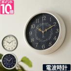 電波壁掛け時計 電波ウォールクロック MAG アンティーク調 レトロ
