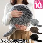 しっぽクッション Qoobo