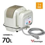  дешево .AP-70WCY... вентилятор дешево . воздушный насос вентилятор ... вентилятор ... насос ... вентилятор потребительские товары замена обслуживание товар рабочее состояние подтверждено 1 год с гарантией б/у 