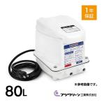  Fuji clean UniMB80... вентилятор вентилятор ... вентилятор ... насос ... вентилятор ... вентилятор 80 потребительские товары замена обслуживание товар рабочее состояние подтверждено 1 год с гарантией б/у 