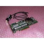 HP 633538-001 Smart Array P420/1G
