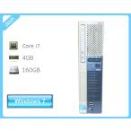 外観難あり Windows7 Pro 32bit NEC Mate MY25GE-A Core i7-S860 2.53GHz 4GB 160GB DVDマルチ GeForce GT220 中古PC デスクトップ 省スペース型 本体のみ