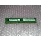 IBM 00D4957 (P/N:47J0180) PC3-12800E 4GB 中古�