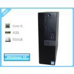 Windows10 Pro 64bit DELL OPTIPLEX 7050 SFF Core i5-6500 3.2GHz память 4GB HDD 500GB(SATA) DVD мульти- корпус только USB дефект 