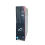  Fujitsu ESPRIMO D556/M (FMVD16003) Celeron-G3900 2.8GHz память 4GB HDD 320GB(SATA 2.5 дюймовый ) DVD мульти- DisplayPort DVI-D корпус только 