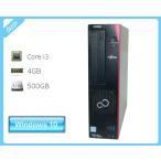 Windows10 Pro 64bit Fujitsu ESPRIMO D587/RX(FMVD3001AP) no. 7 поколение Core i3-7100 3.9GHz память 4GB HDD 500GB(SATA 2.5 дюймовый ) DVD мульти- 