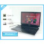 中古ノートパソコン Windows7 Pro 32bit 東芝 Dynabook RX3 SM226Y/3HD Core i3-350M 2.26GHz メモリ 4GB HDD 160GB(SATA) 軽量薄型液晶モデル