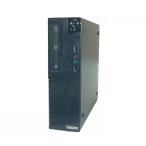 персональный компьютер б/у Windows7 Pro 32bit Lenovo ThinkCentre M71e Small 3157-D2J Core i3-2100 3.1GHz память 2GB HDD 320GB(SATA) DVD мульти- настольный корпус только 