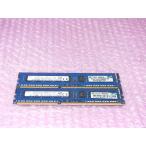  б/у память HP 647657-071 PC3L-10600E 8GB(4GB×2 листов ) 2R×8 HP ProLiant ML310e Gen8 V2 удален 