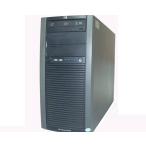 HP ProLiant ML150 G5 450291-B21 Xeon E5430 2.66GHz память 4GB HDD 300GB×1(SAS 3.5 дюймовый )