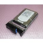 IBM 10N7208 (10N7207) SAS 300GB 15K 3.5インチ