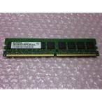 [ персональный компьютер покупатель sama ограничение ] память 8GB. модификация настольный 