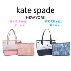 ケイトスペード katespade WKRU6401 トートバッグ クラッチバッグ 2WAY レディース A-4サイズ収納 大容量 ピンク ブルー シースルー 送料無料 即日発送 かわいい