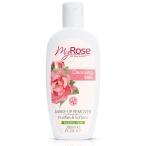 クレンジングミルク 4本セット メイク落とし ラベナ ブルガリア ローズ ダマスクローズ 200ml レディース 洗顔 まつエク 送料無料 潤い 保湿 黒ずみ プレゼント